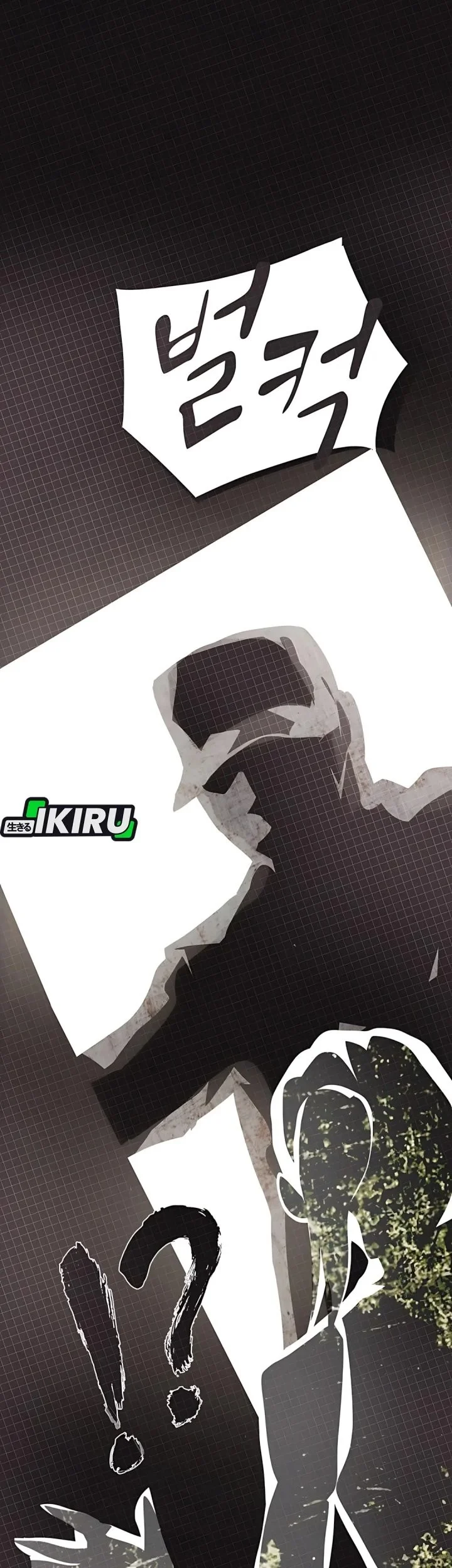 Chapter 46 - halaman 115