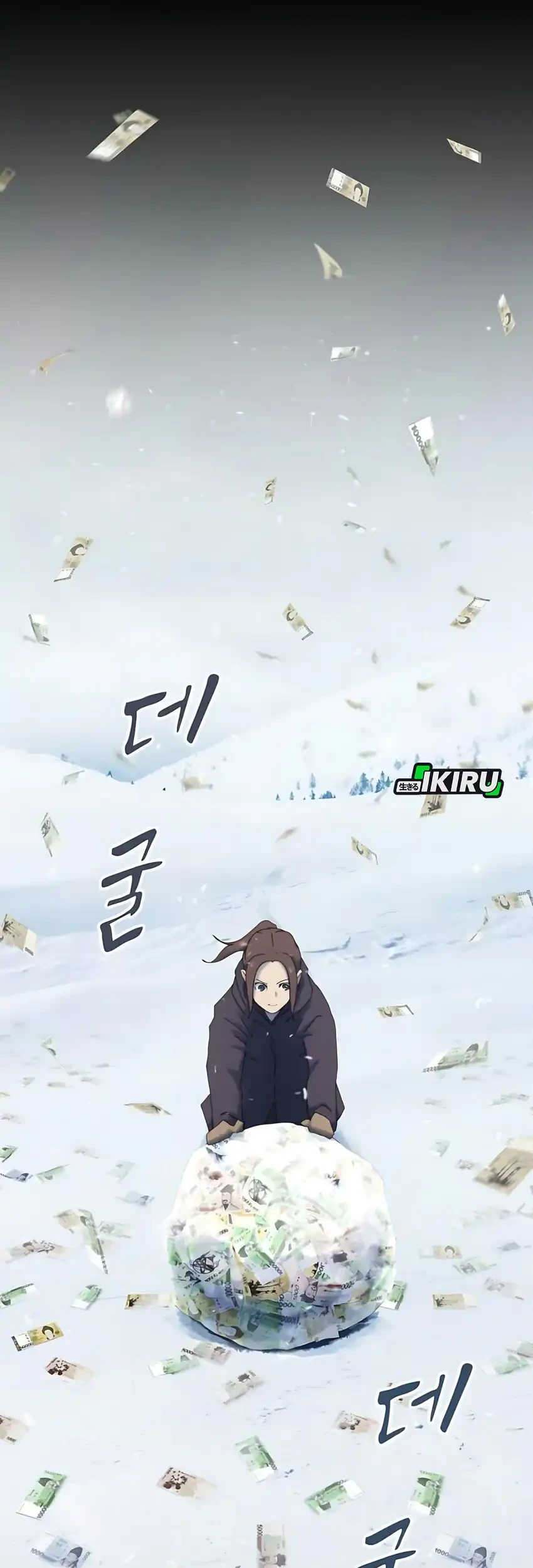 Chapter 48 - halaman 58