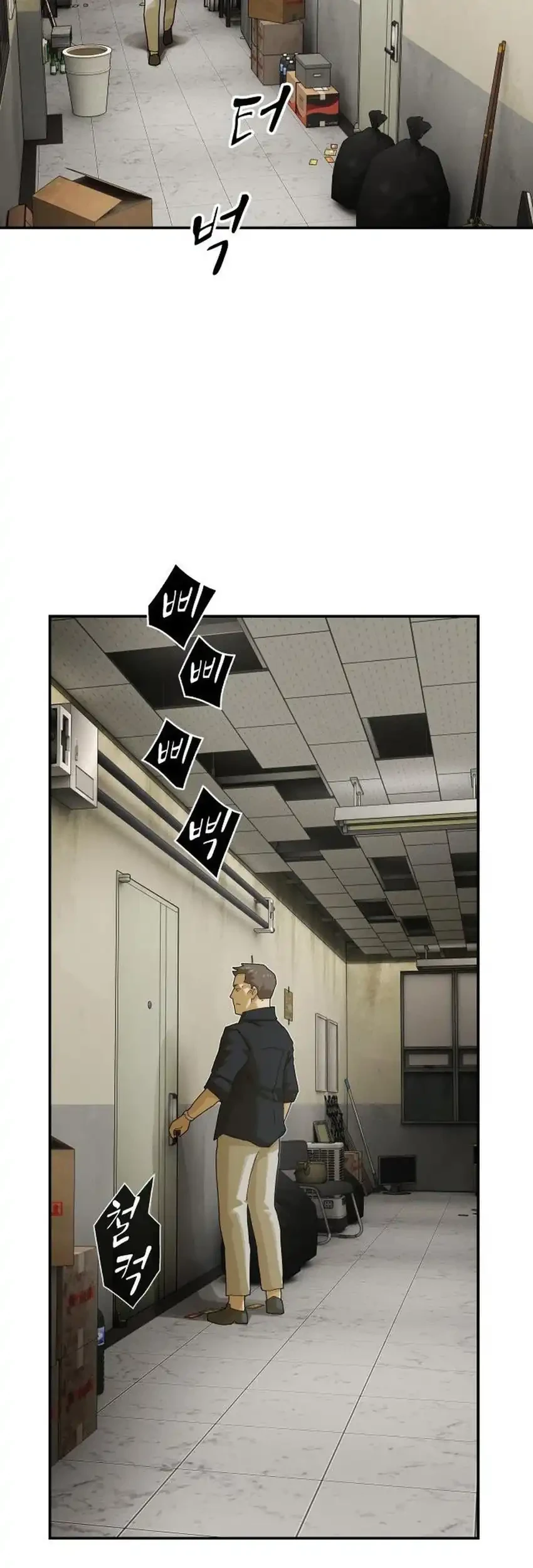 Chapter 52 - halaman 24
