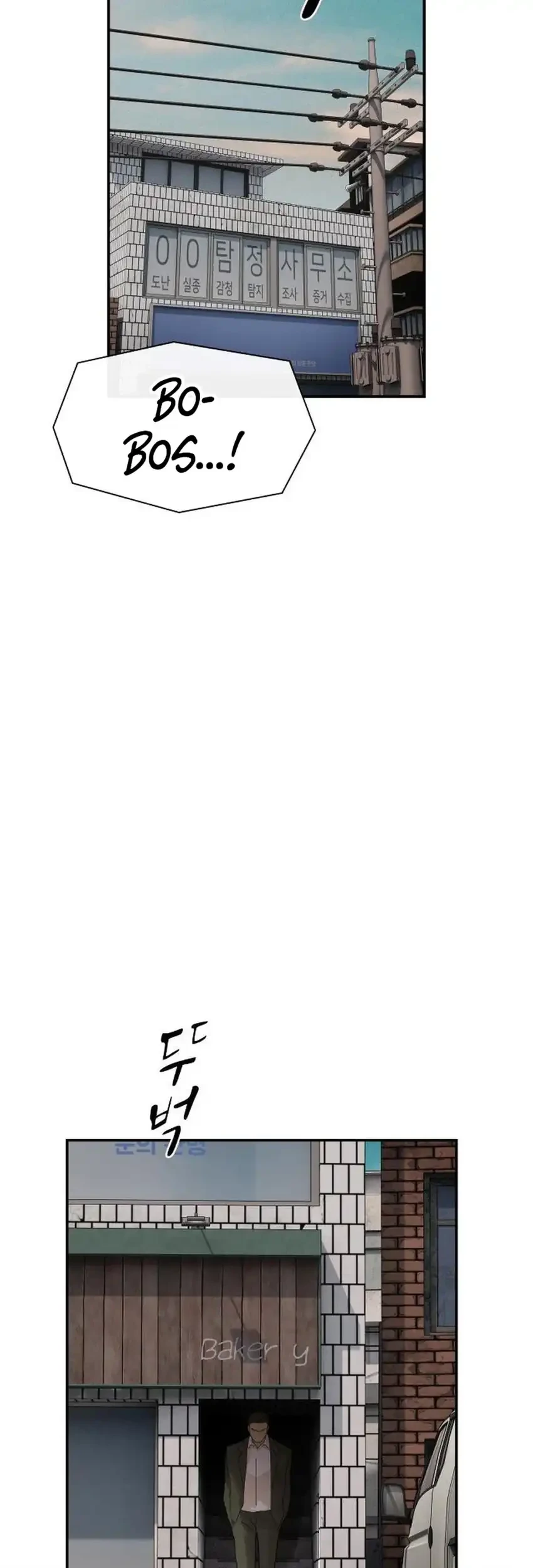 Chapter 52 - halaman 38