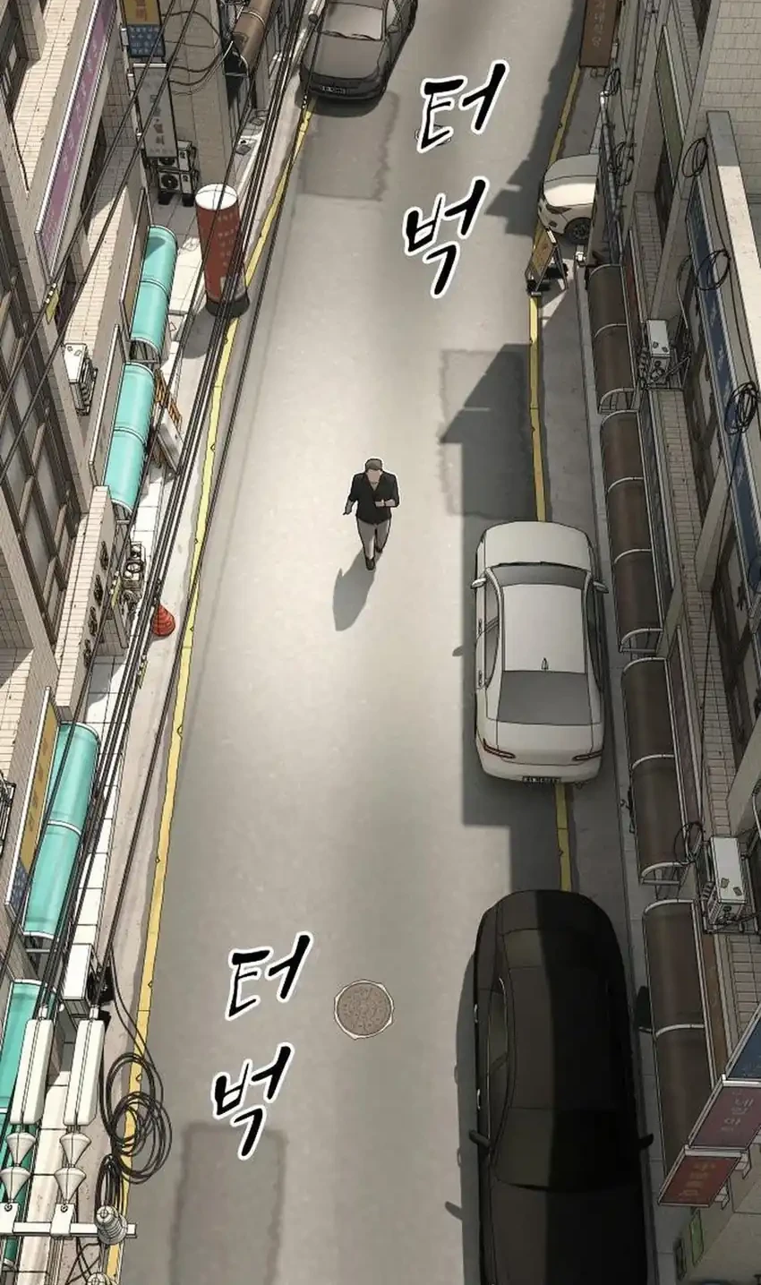 Chapter 52 - halaman 7