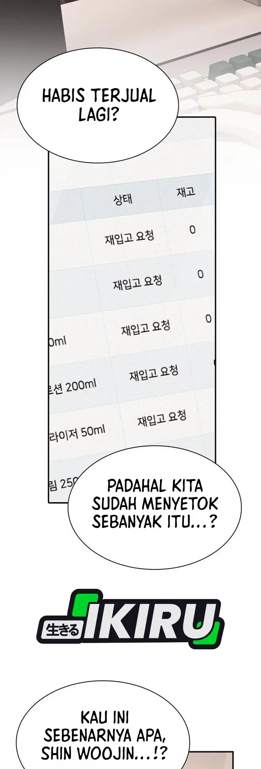 Chapter 54 - halaman 16