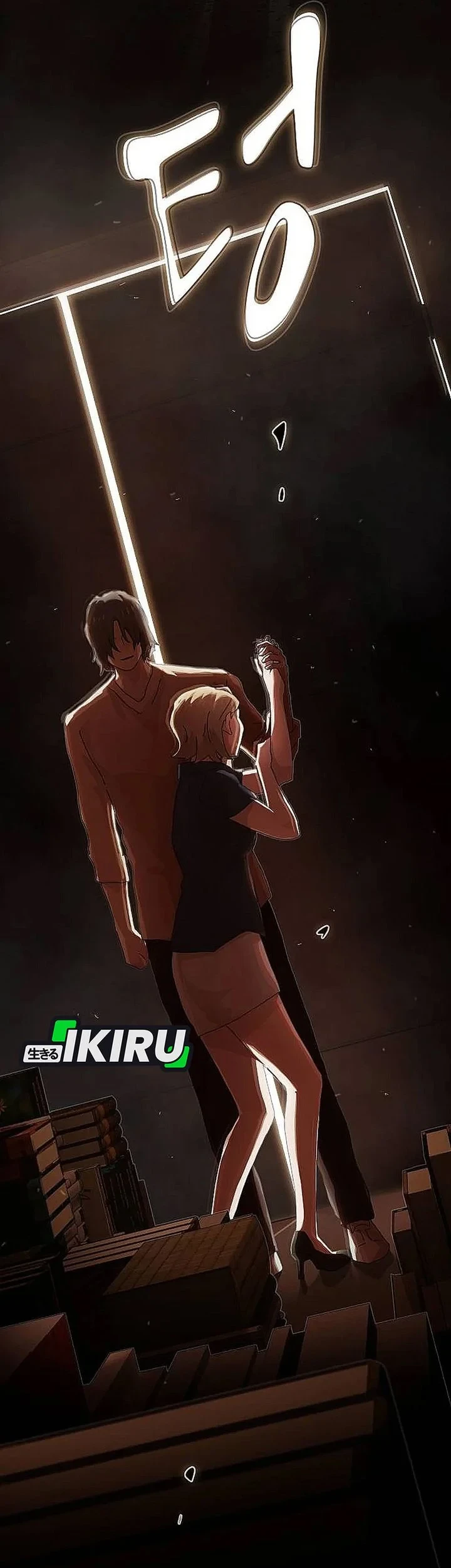 Chapter 56 - halaman 112