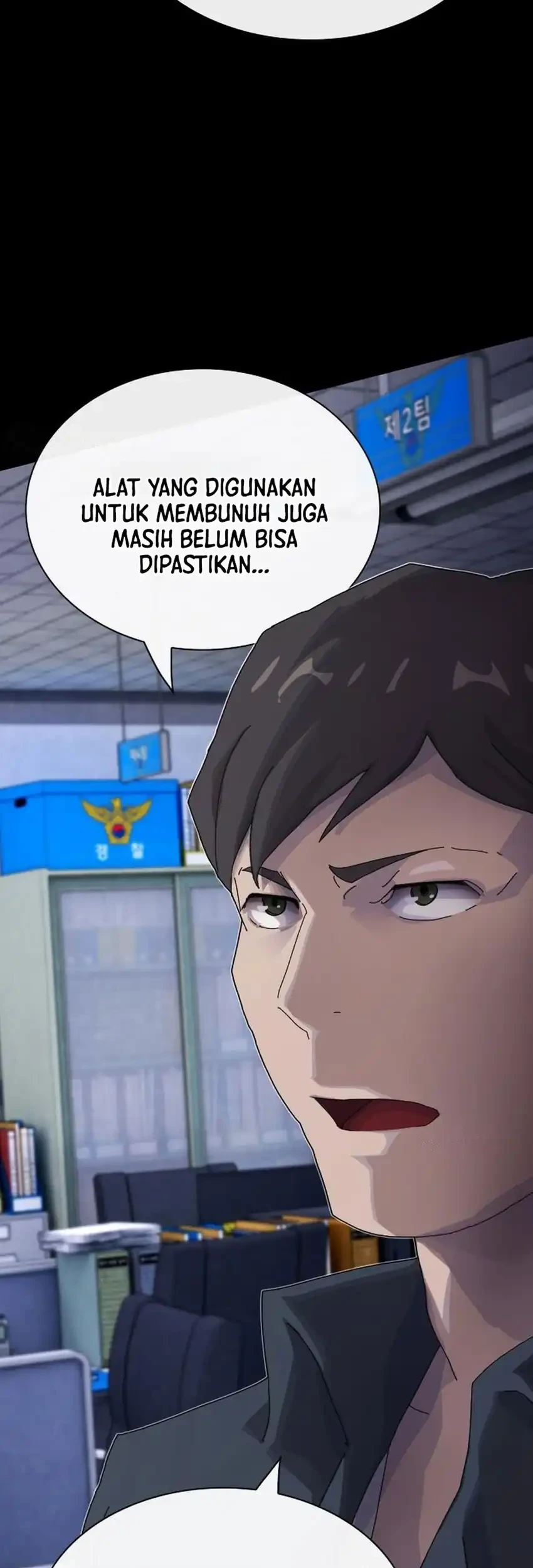 Chapter 58 - halaman 116