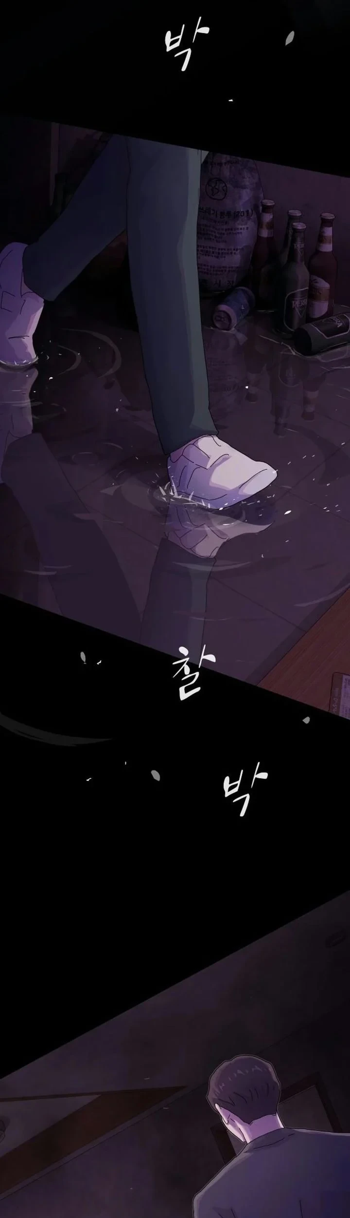 Chapter 59 - halaman 80