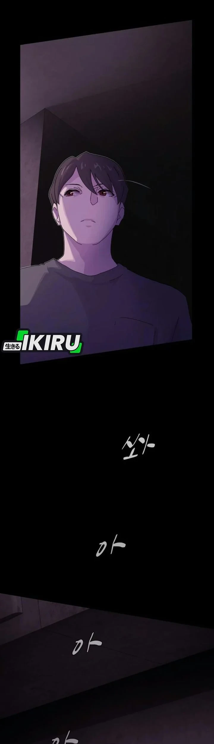 Chapter 59 - halaman 82