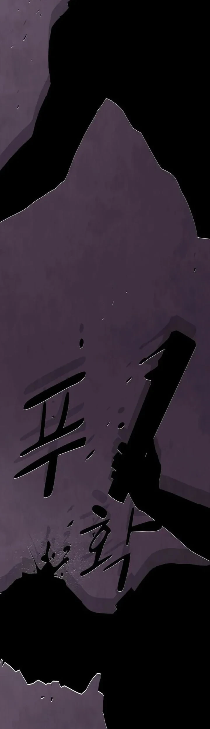 Chapter 59 - halaman 96