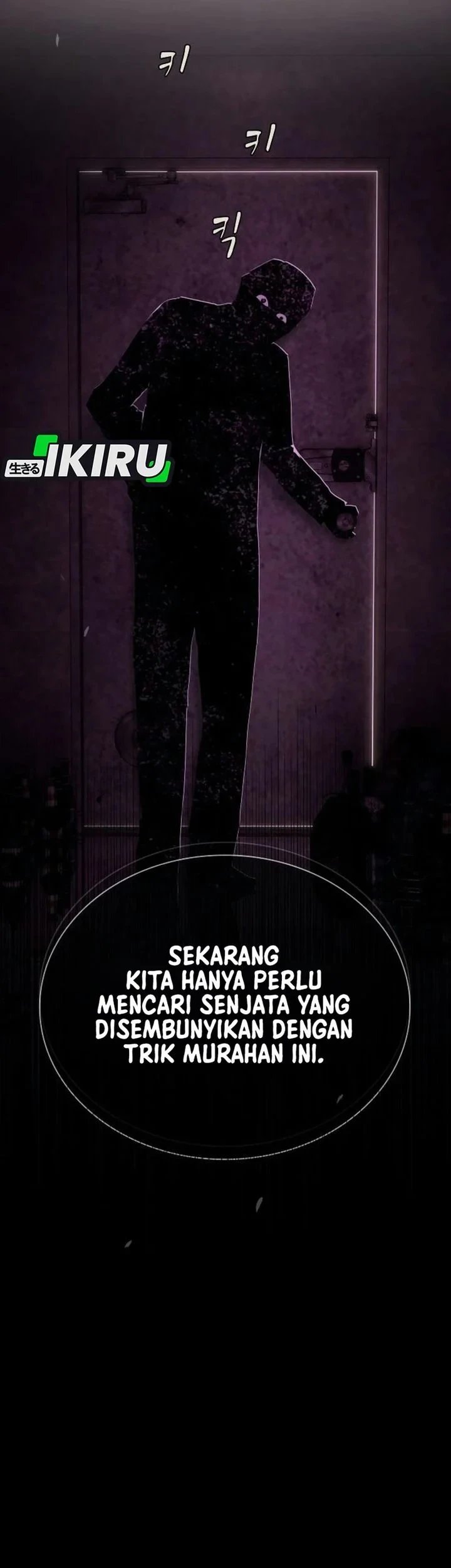 Chapter 59 - halaman 104