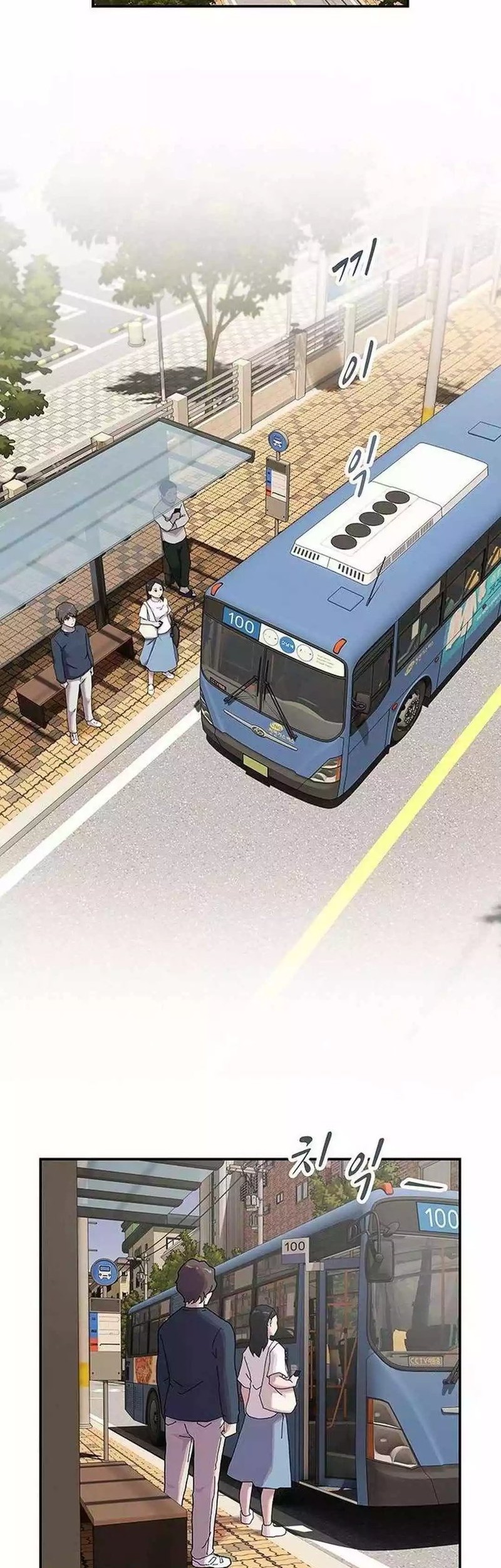 Chapter 6 - halaman 36