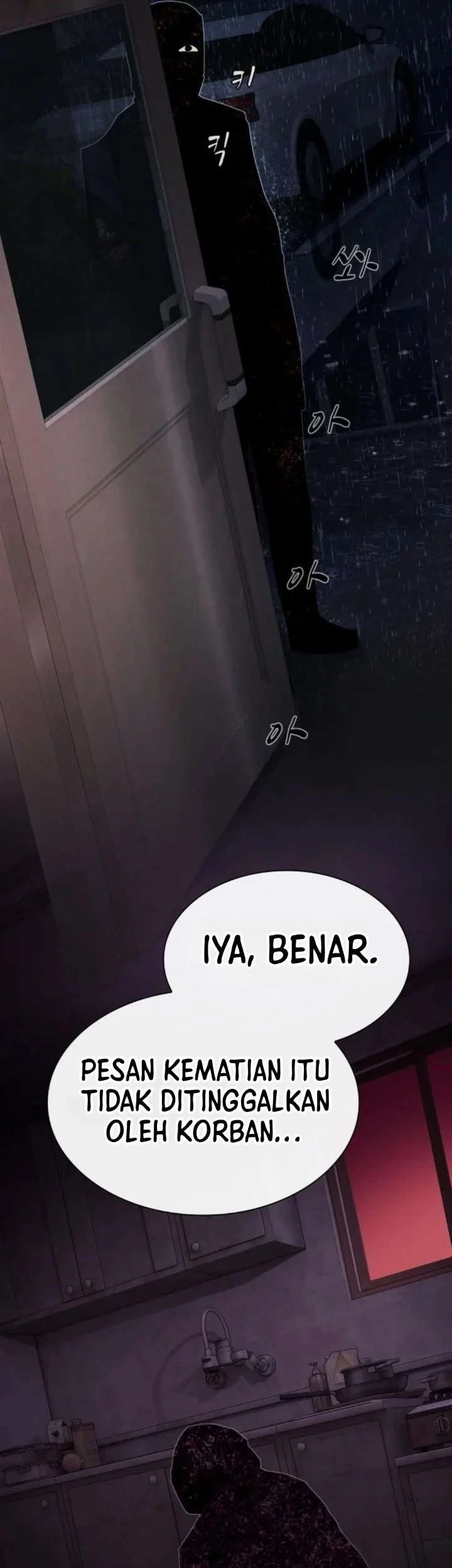 Chapter 60 - halaman 46