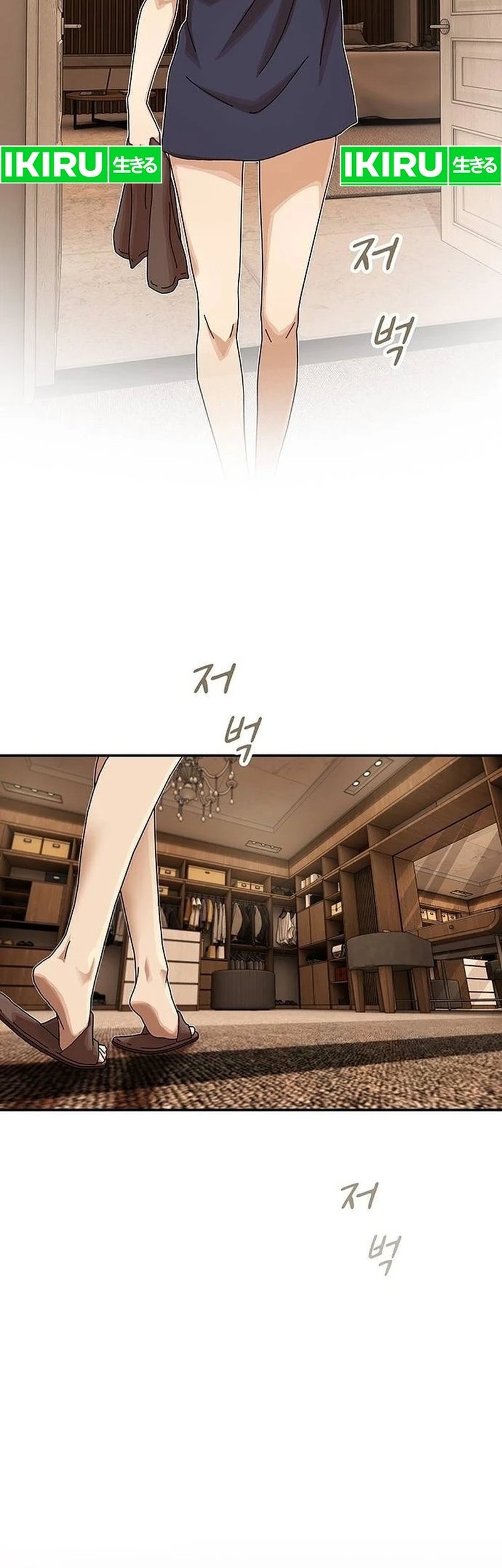 Chapter 8 - halaman 30