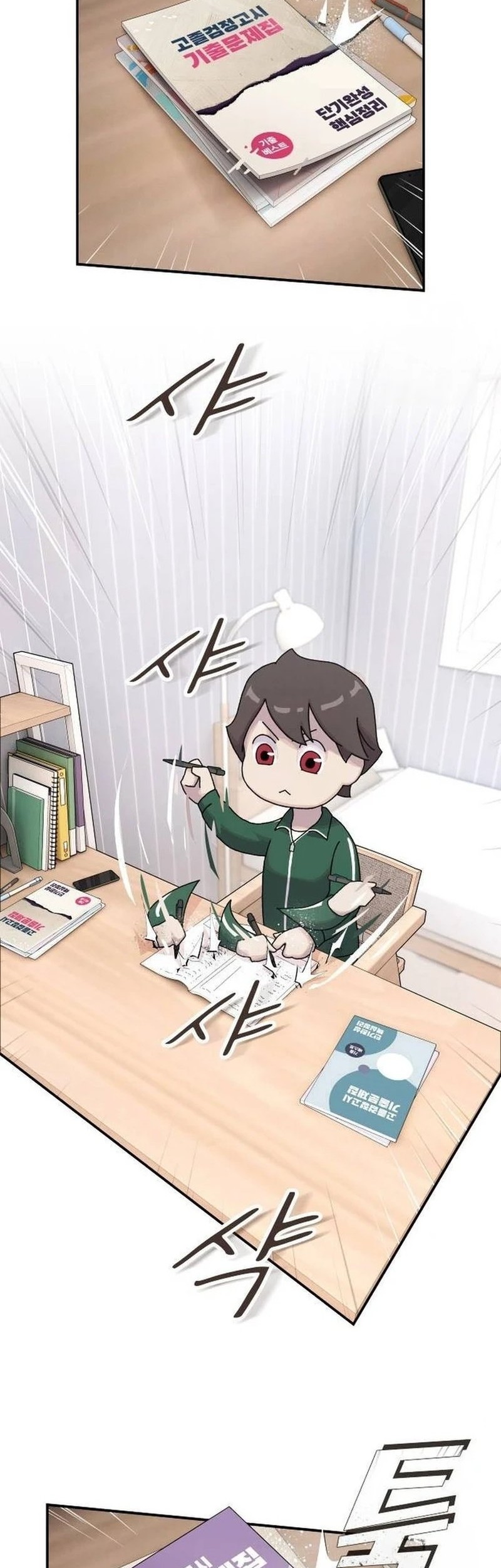 Chapter 8 - halaman 48