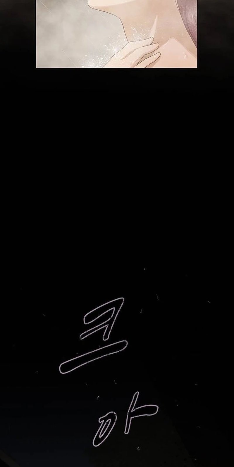 Chapter 8 - halaman 25