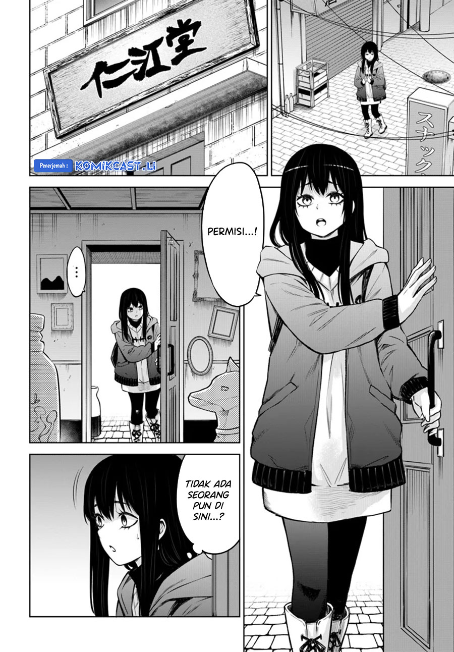 Chapter 63 - halaman 3