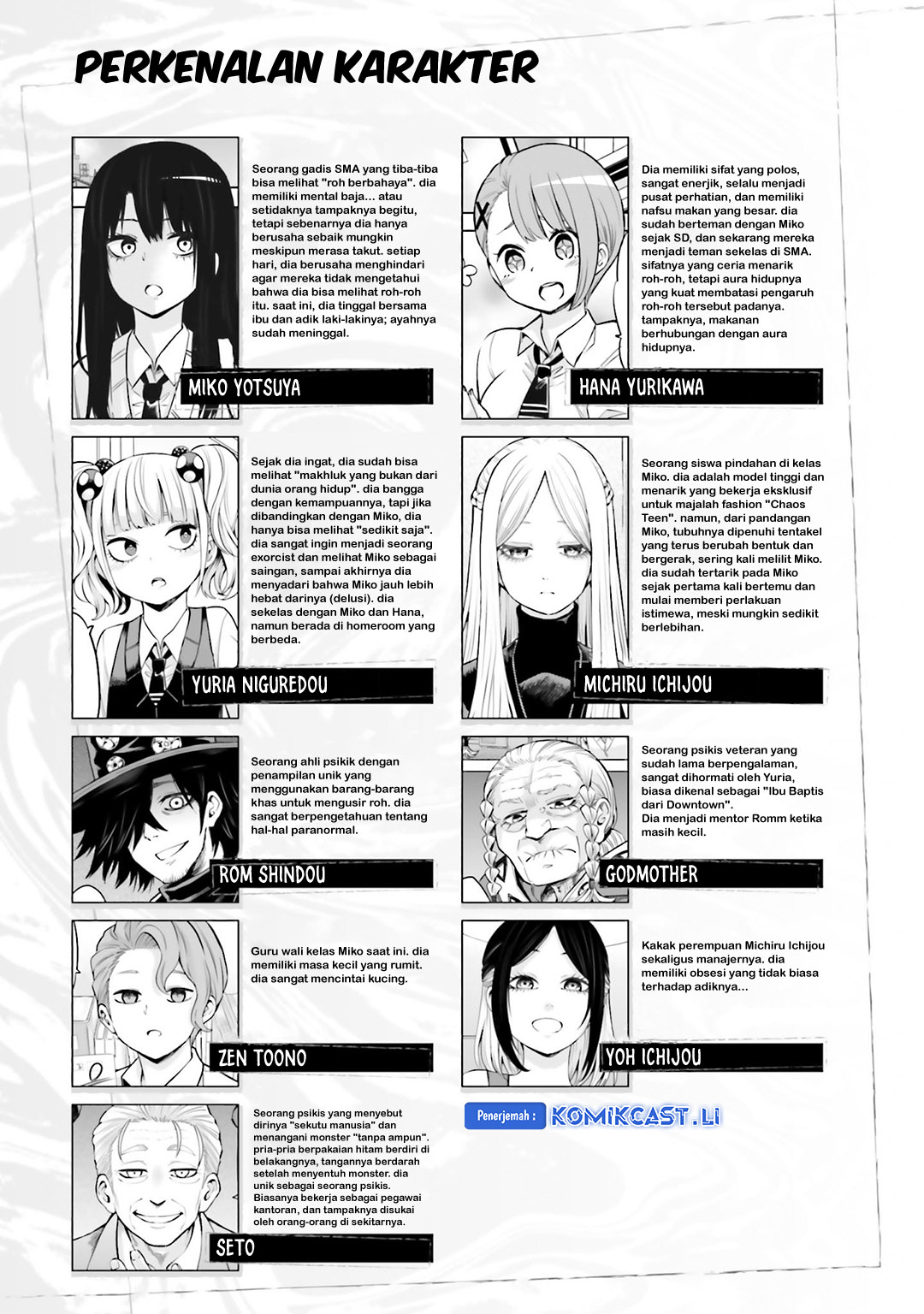 Chapter 64.5 - halaman 5