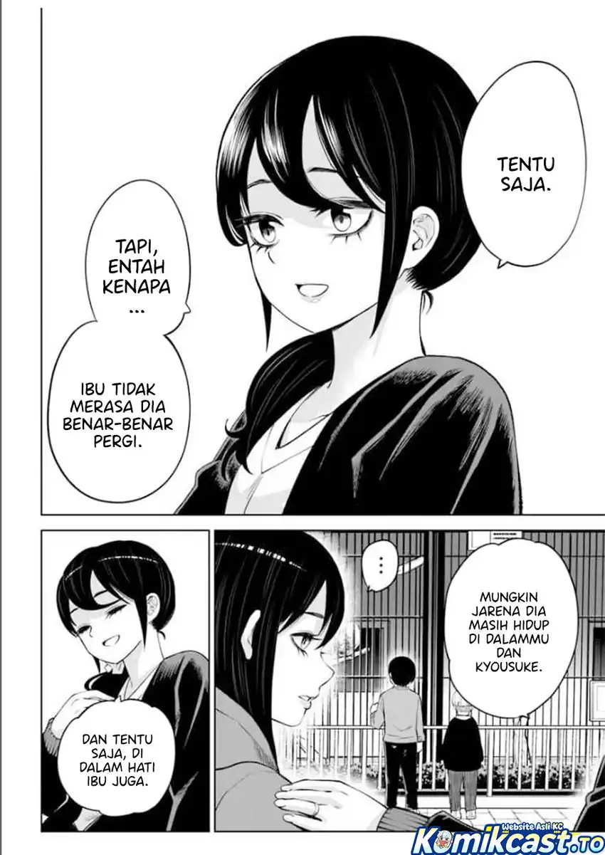 Chapter 70.1 - halaman 33