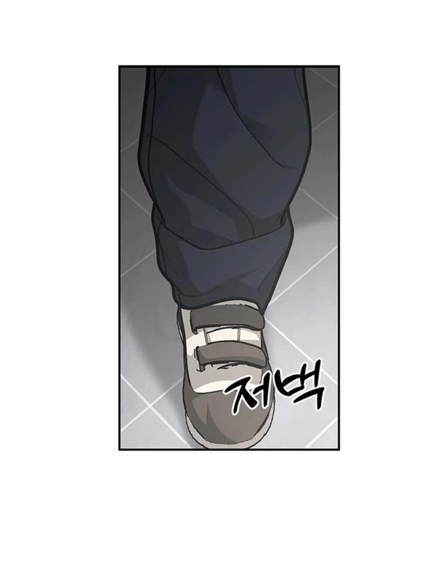 Chapter 13 - halaman 3