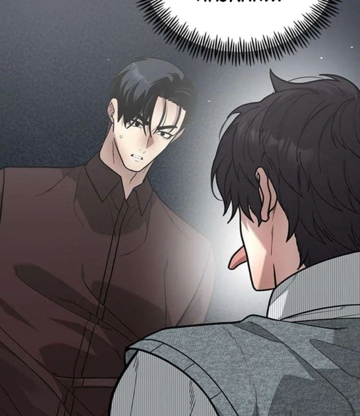 Chapter 16 - halaman 5