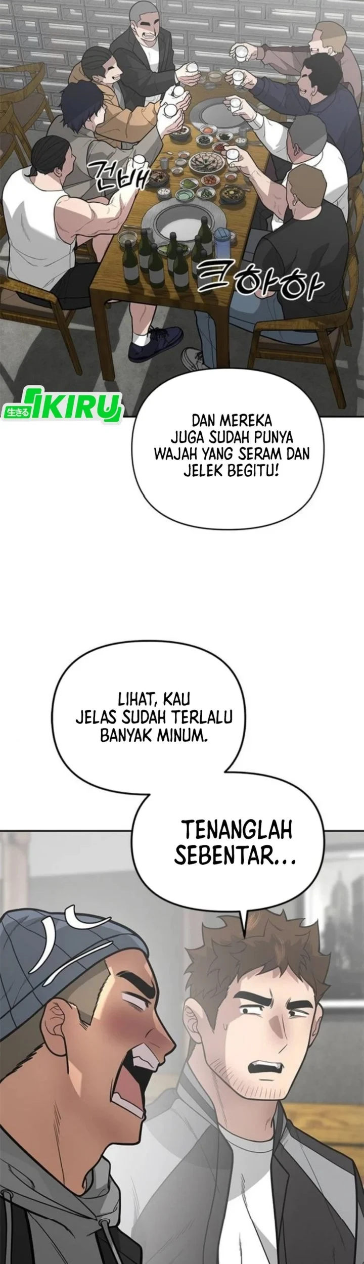Chapter 17 - halaman 49