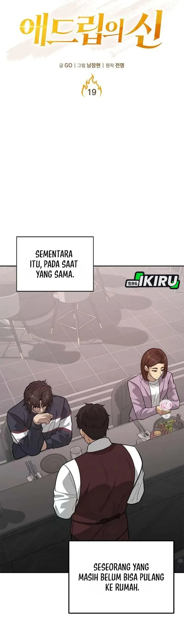 Chapter 19 - halaman 26