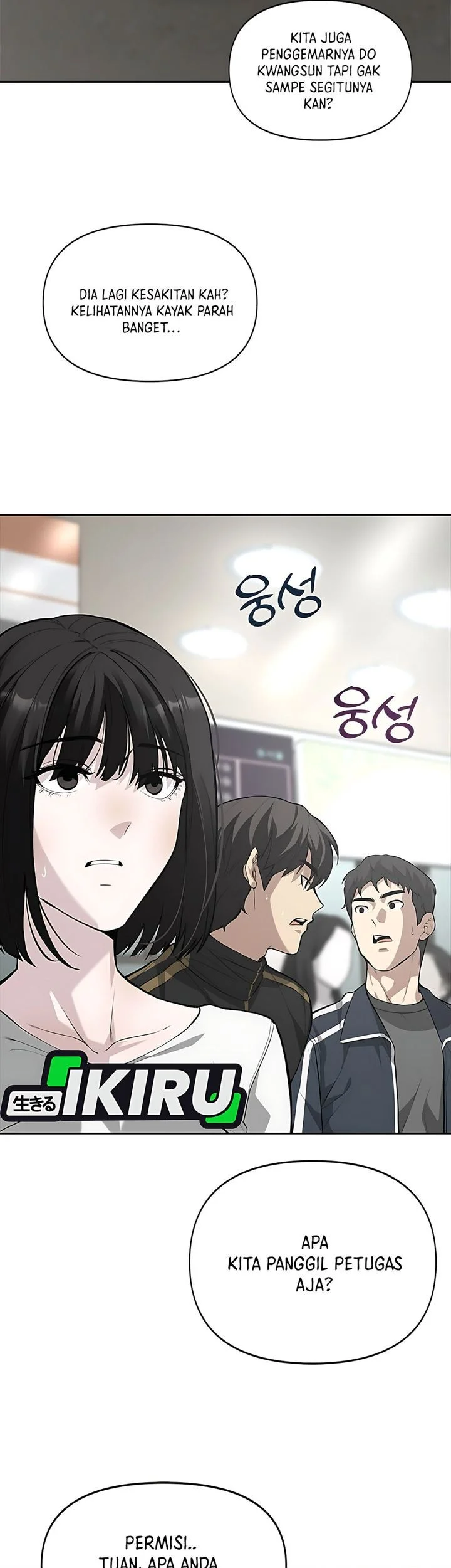 Chapter 2 - halaman 4
