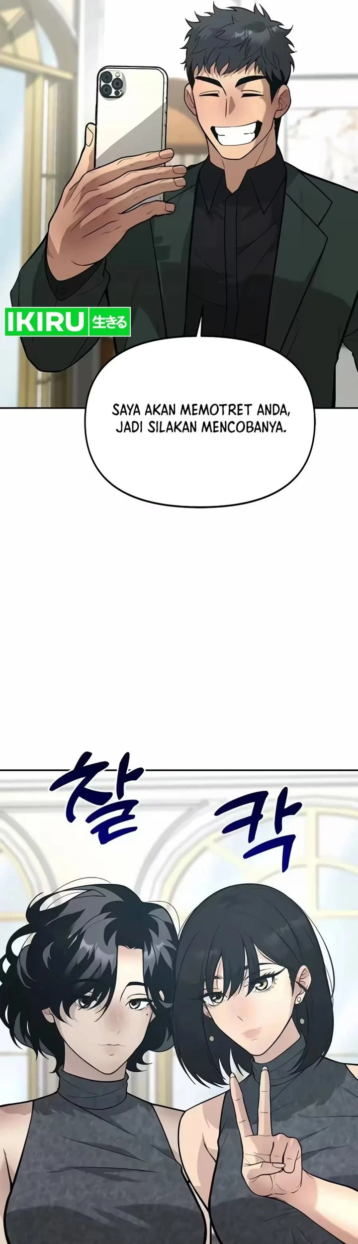Chapter 20 - halaman 54