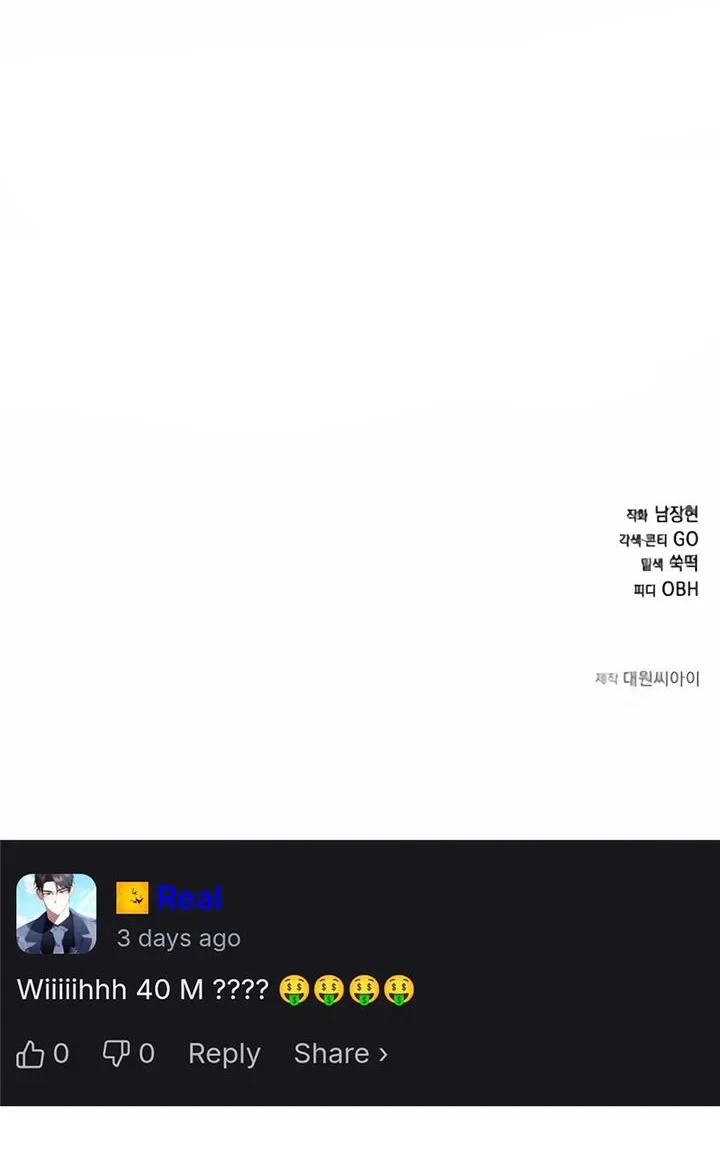 Chapter 20 - halaman 64