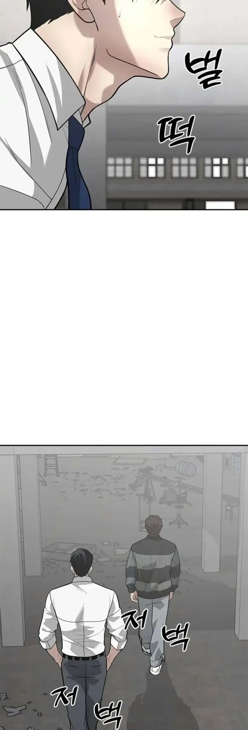 Chapter 22 - halaman 26