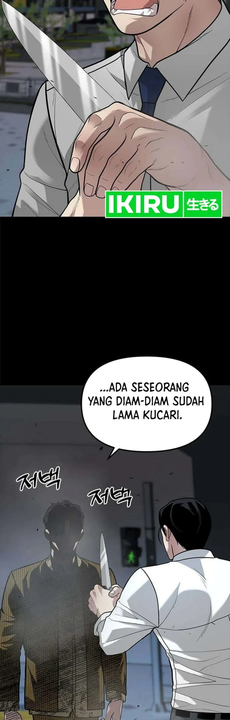 Chapter 23 - halaman 50