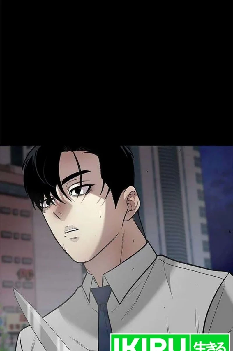 Chapter 23 - halaman 53