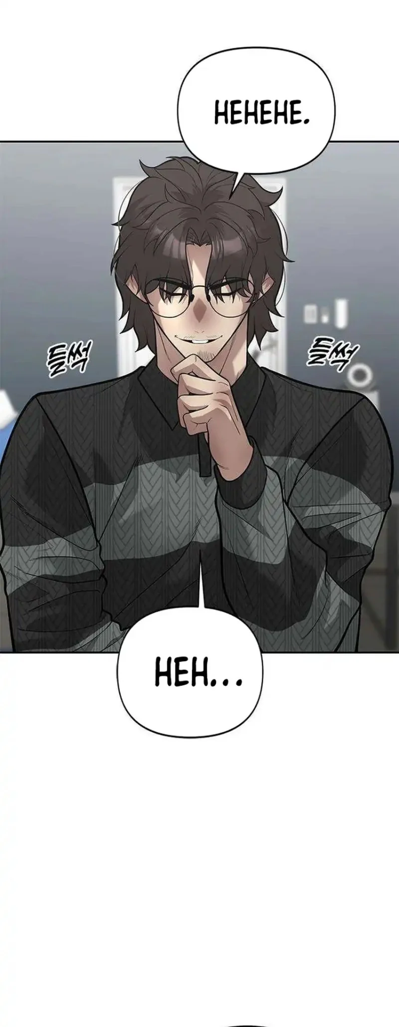 Chapter 24 - halaman 6