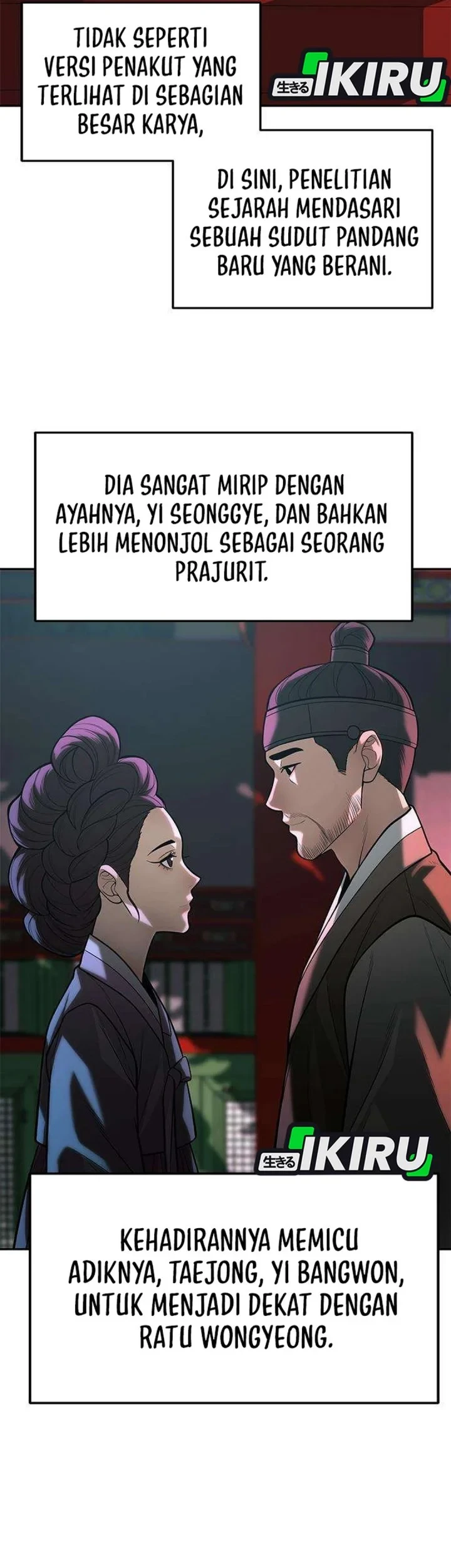Chapter 25 - halaman 72