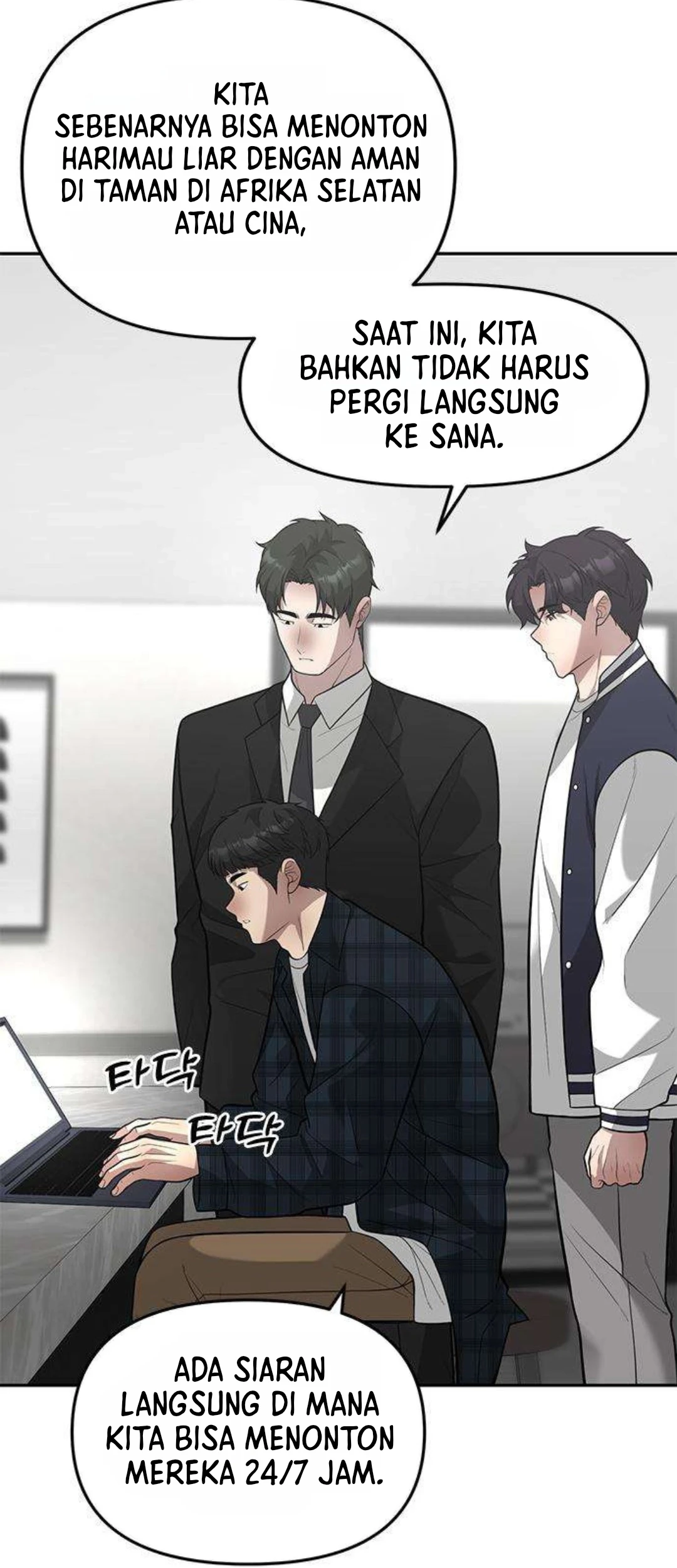Chapter 27 - halaman 48