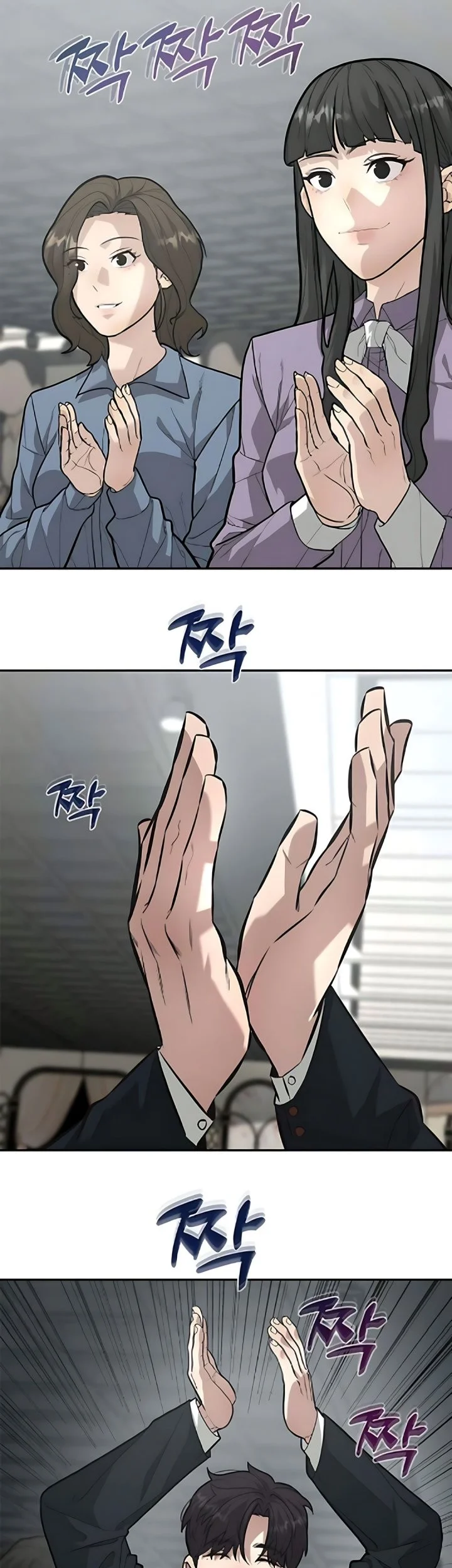 Chapter 3 - halaman 24