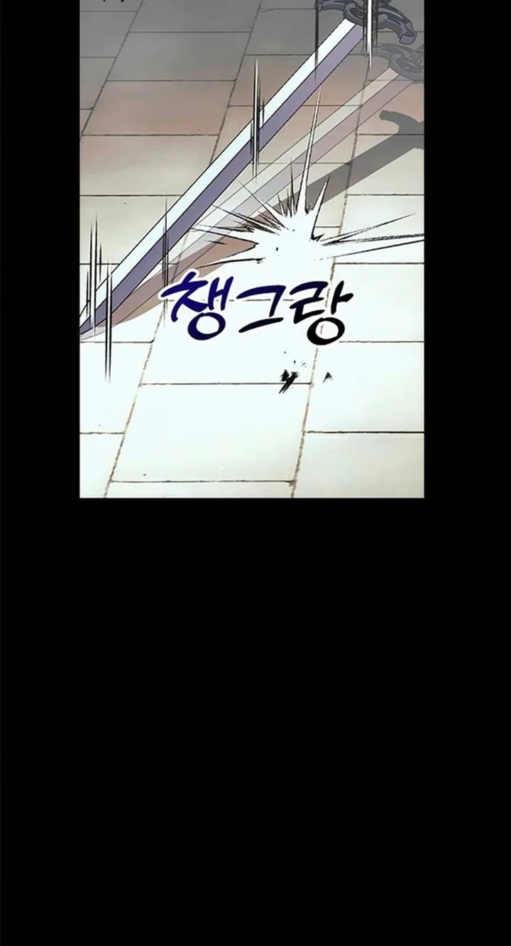 Chapter 31 - halaman 35