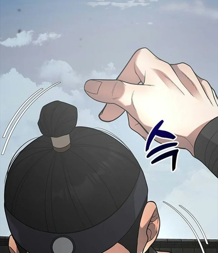 Chapter 31 - halaman 41