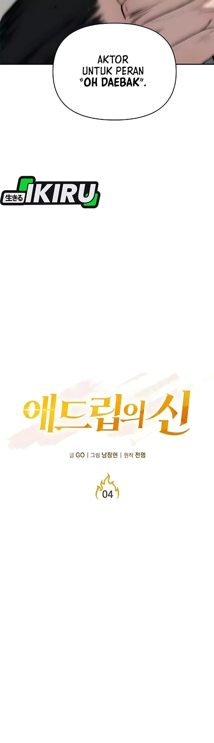 Chapter 4 - halaman 32