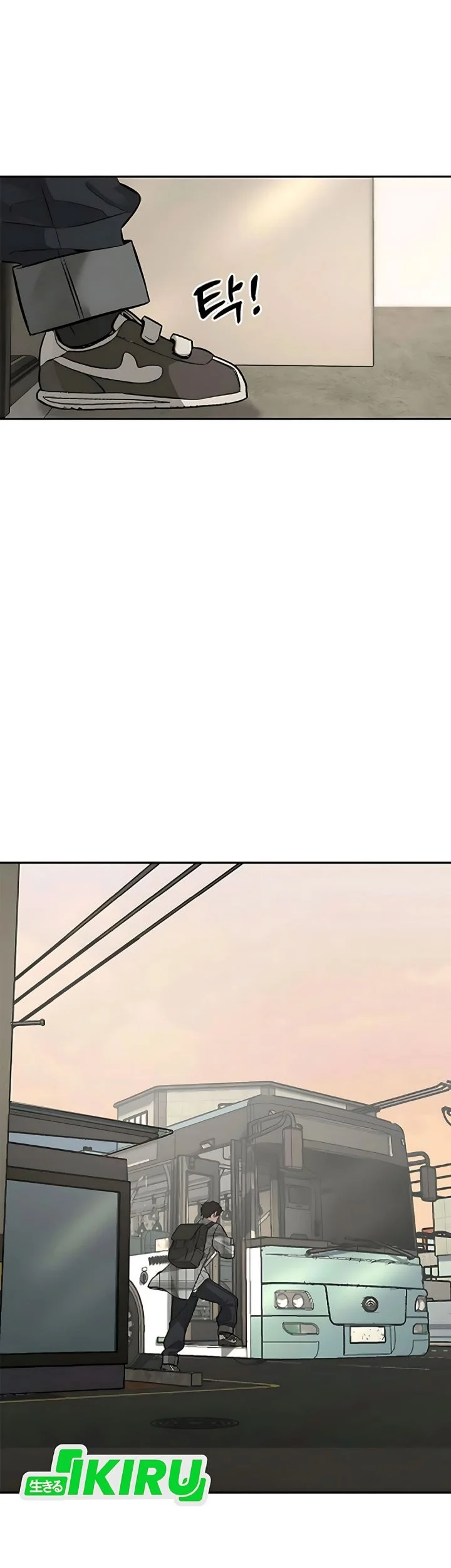 Chapter 5 - halaman 71