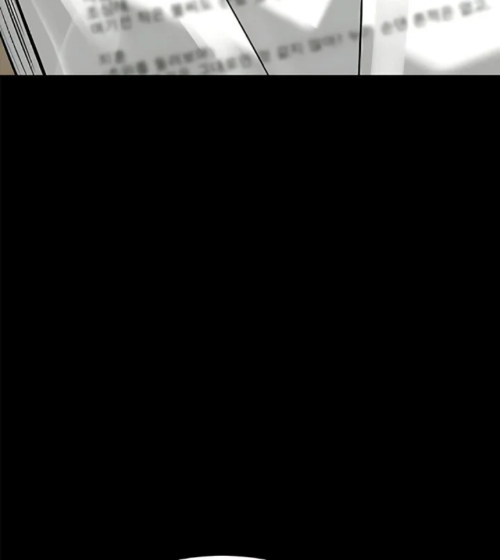 Chapter 5 - halaman 15