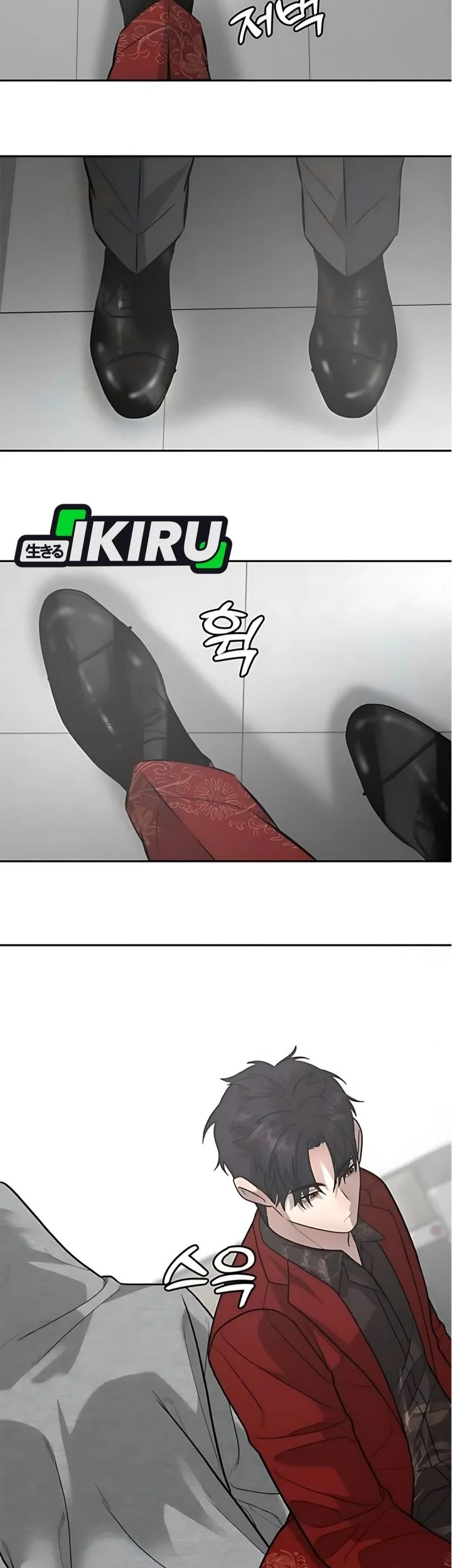 Chapter 8 - halaman 74