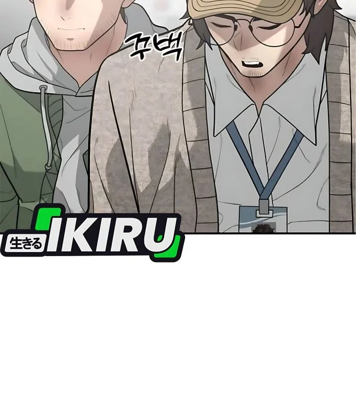 Chapter 9 - halaman 21