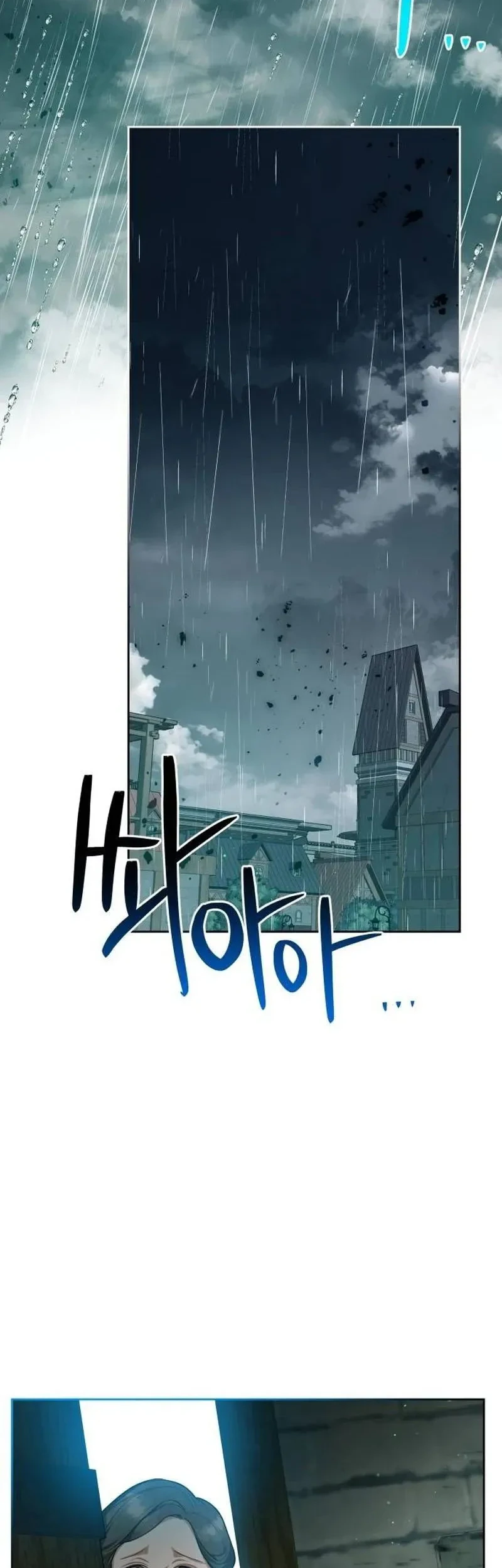 Chapter 1 - halaman 4