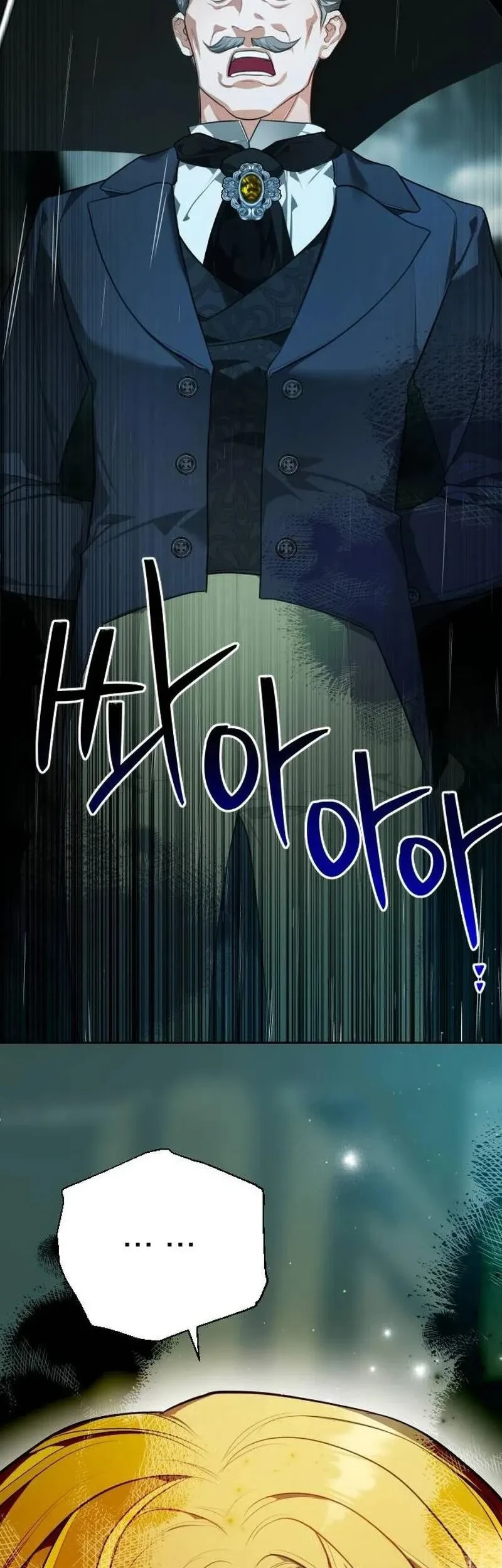 Chapter 1 - halaman 13
