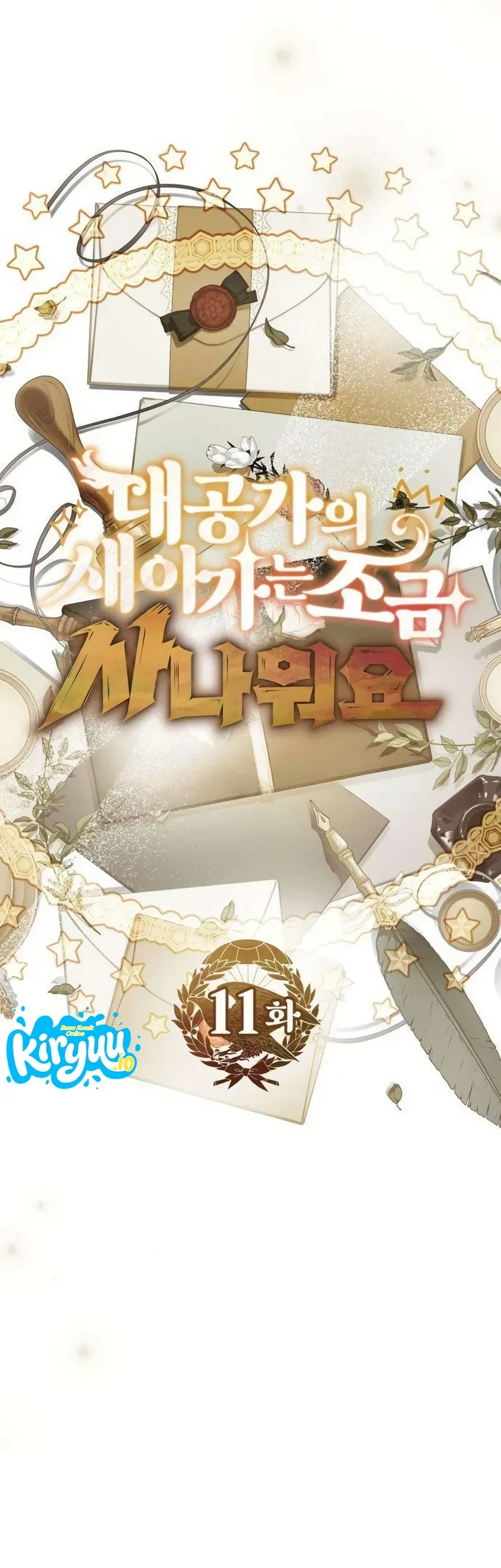 Chapter 11 - halaman 25