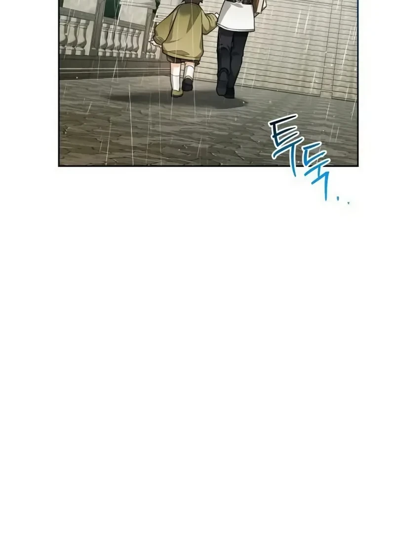 Chapter 9 - halaman 56