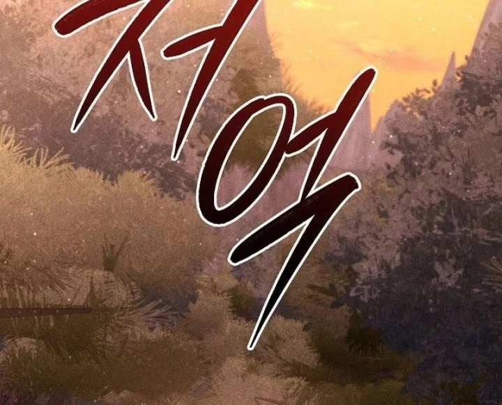 Chapter 11 - halaman 68