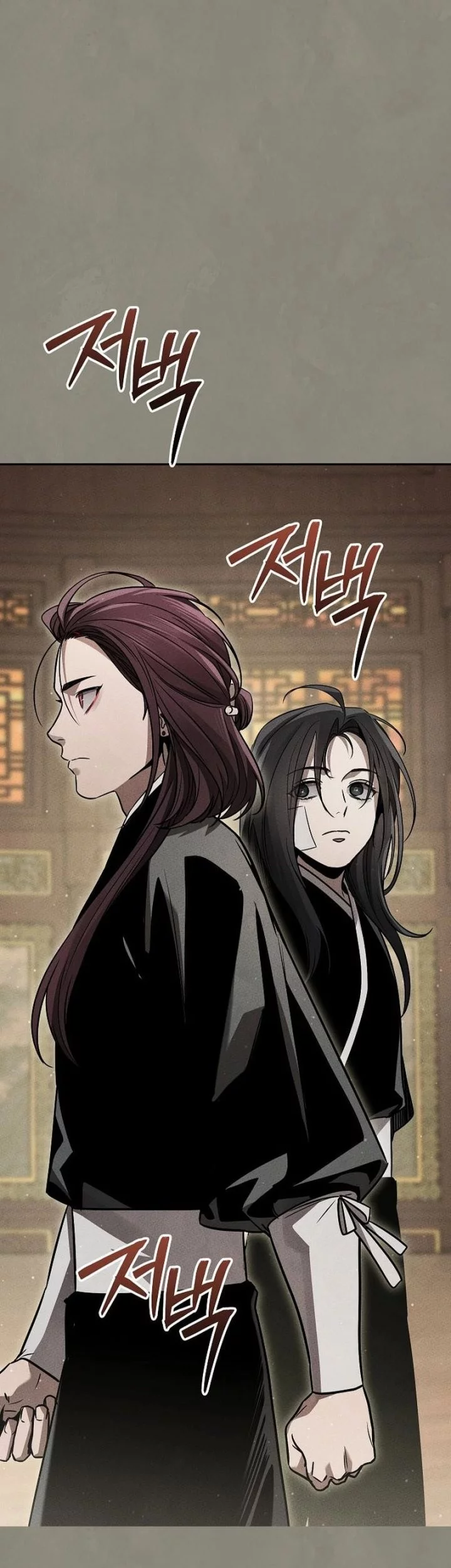 Chapter 12 - halaman 27