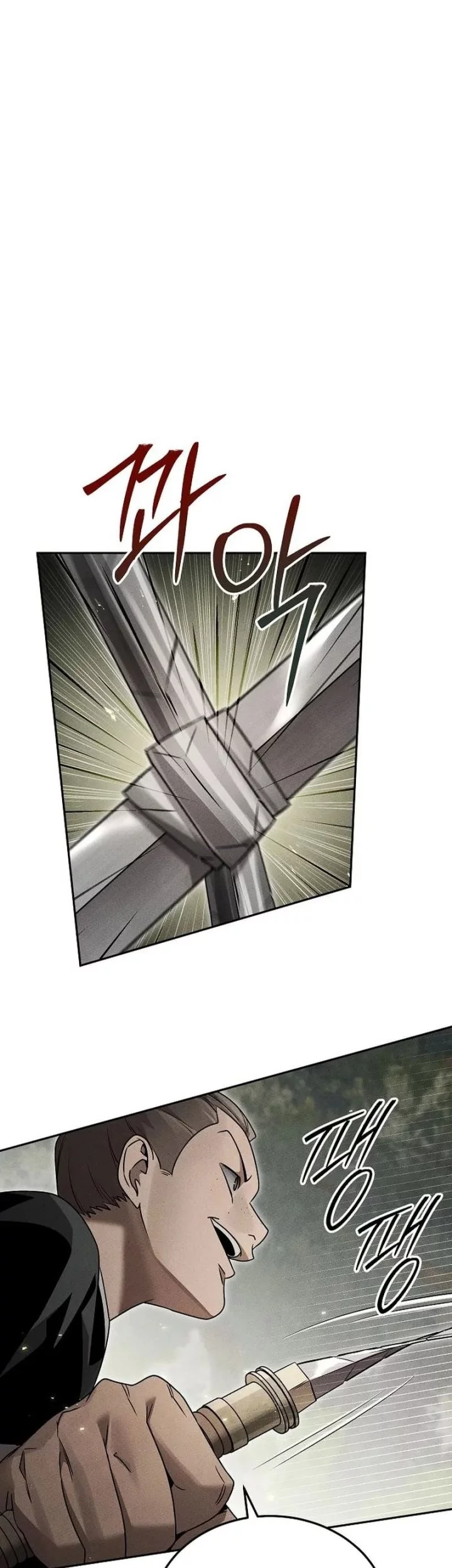 Chapter 15 - halaman 46
