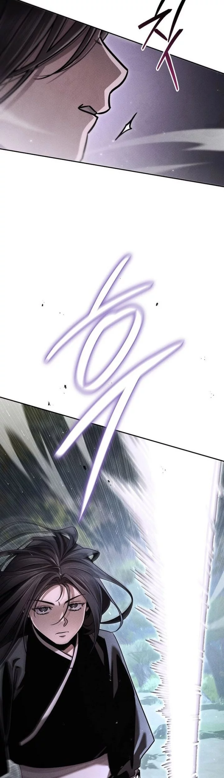Chapter 17 - halaman 54