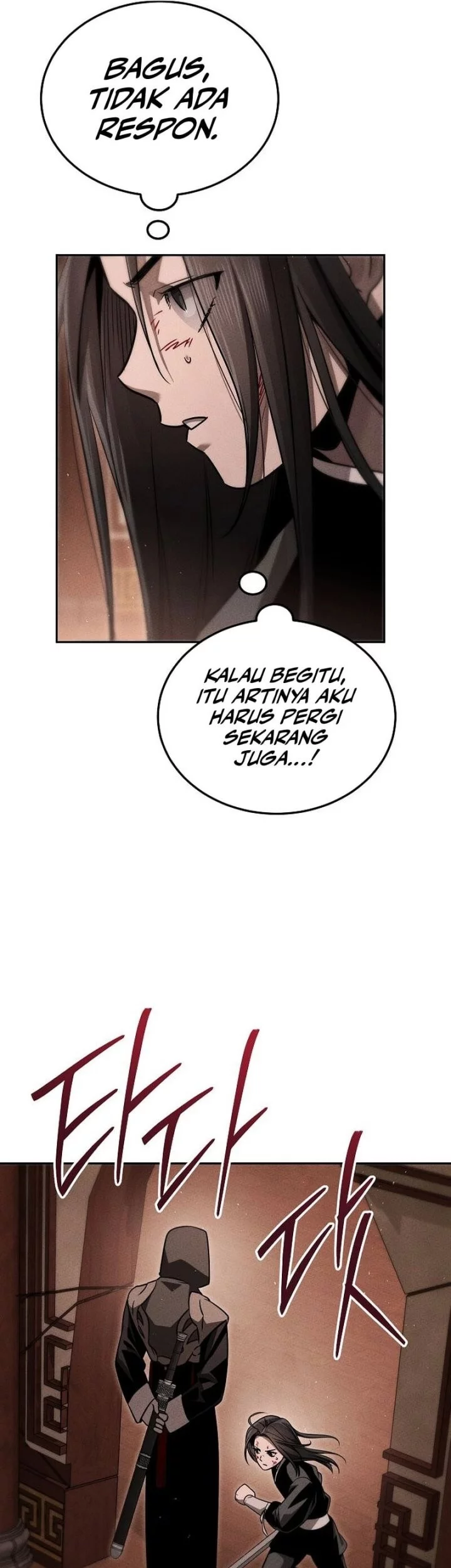 Chapter 17 - halaman 7